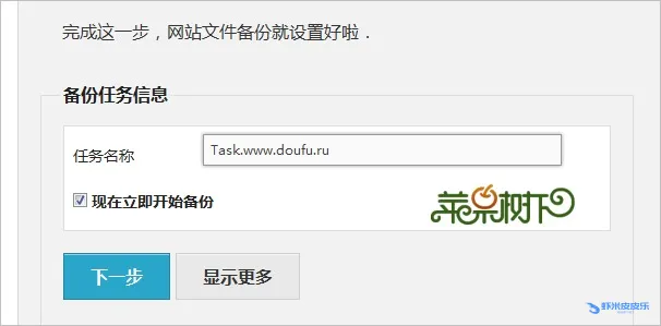 dce48faejw1e9h46yibycj20gu08bq3h