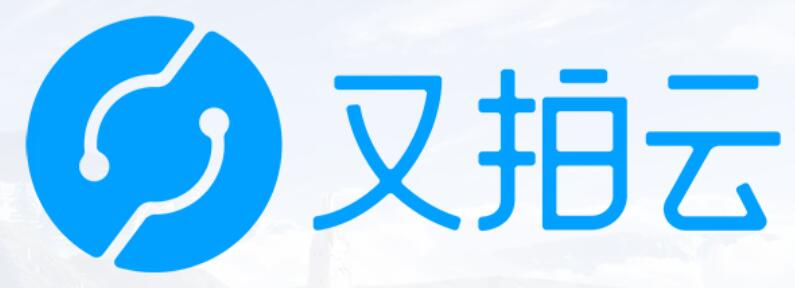 Typecho 免插件接入又拍云CDN
