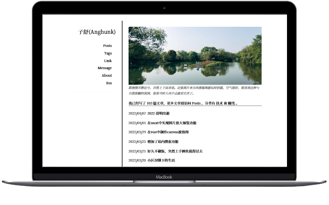 Anghunk:简单整洁的博客主题