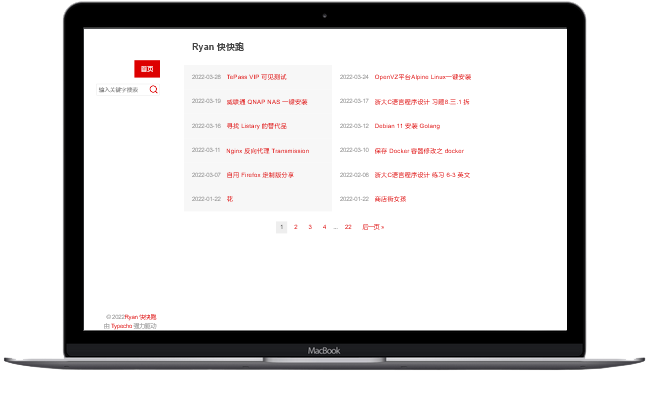 Less 超简洁模板主题