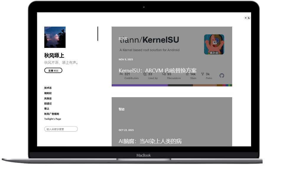 Ueno 简洁型typecho主题